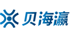 果冻传染煤a斤